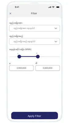 Aung Thamardi - Customer android App screenshot 1