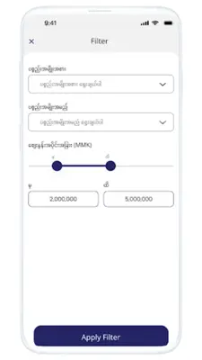 Aung Thamardi - Customer android App screenshot 6